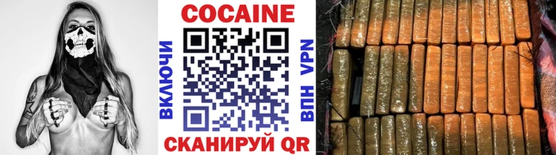 Меф мяу мяу Южно-Сухокумск
