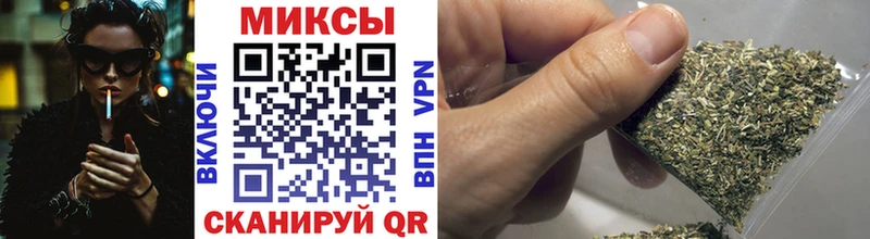 БУТИРАТ жидкий экстази дарнет шоп Южно-Сухокумск