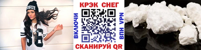 darknet телеграм Южно-Сухокумск Cocaine Columbia цена