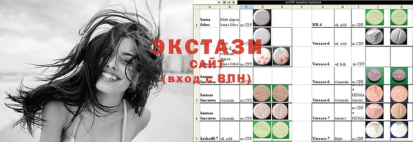 гашишное масло Алзамай