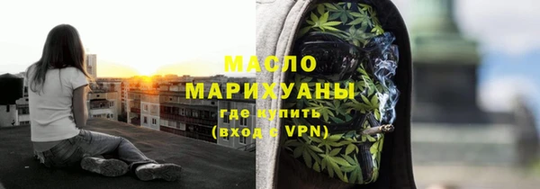 гашишное масло Алзамай