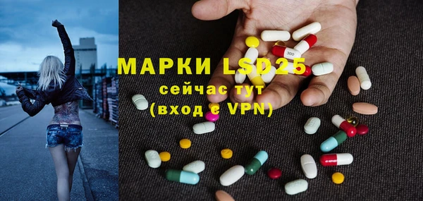 гидропоника Абдулино