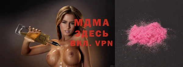 хмурый Алексин