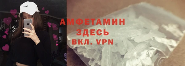 гидропоника Абинск
