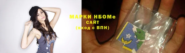 гашишное масло Алзамай