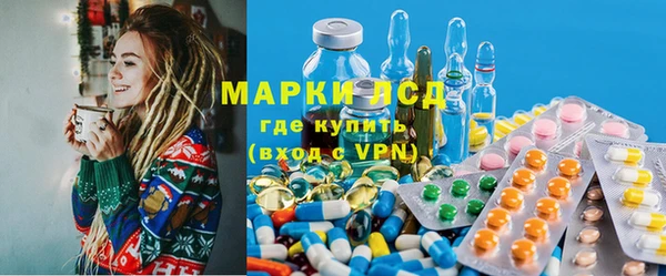 гашишное масло Алзамай