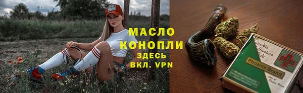 гашишное масло Алзамай