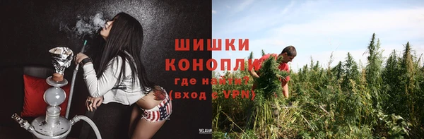 гашишное масло Алзамай