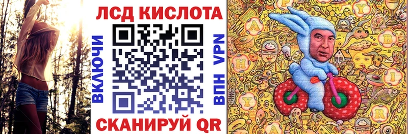 Марки NBOMe 1,5мг  Южно-Сухокумск 